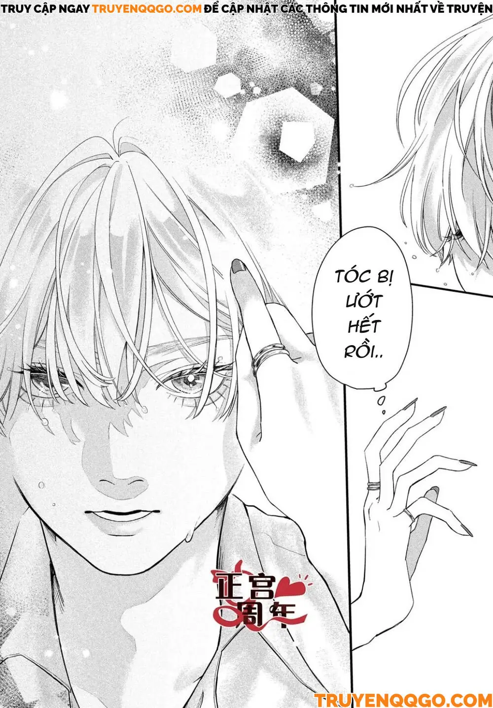 Điều Không Đáng Yêu Của Một Thiếu Niên Đáng Yêu Chapter 1 - Trang 22