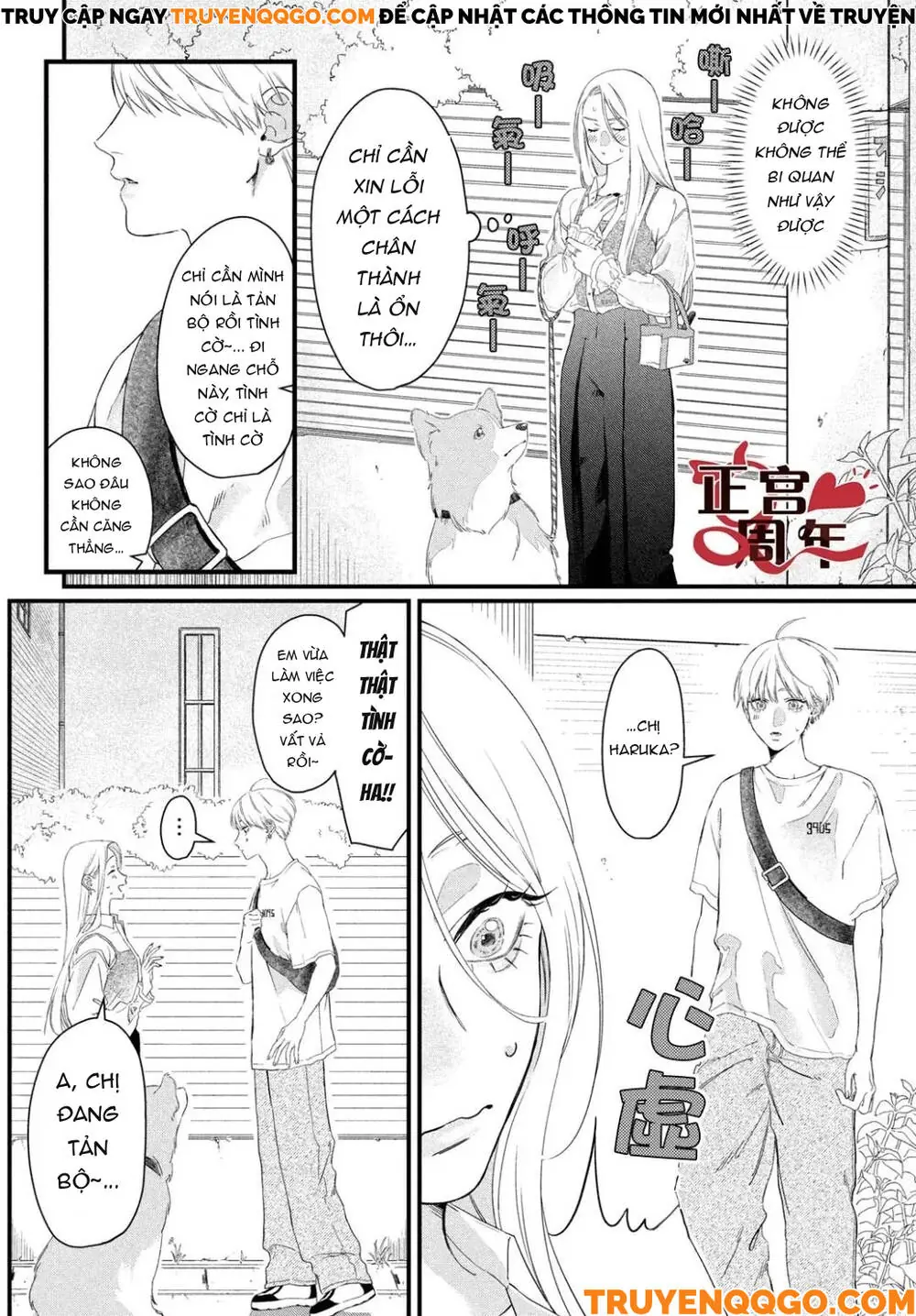 Điều Không Đáng Yêu Của Một Thiếu Niên Đáng Yêu Chapter 1 - Trang 33