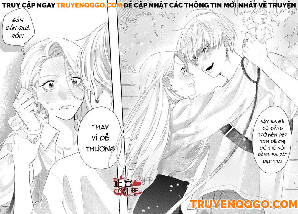 Điều Không Đáng Yêu Của Một Thiếu Niên Đáng Yêu Chapter 1 - Trang 39
