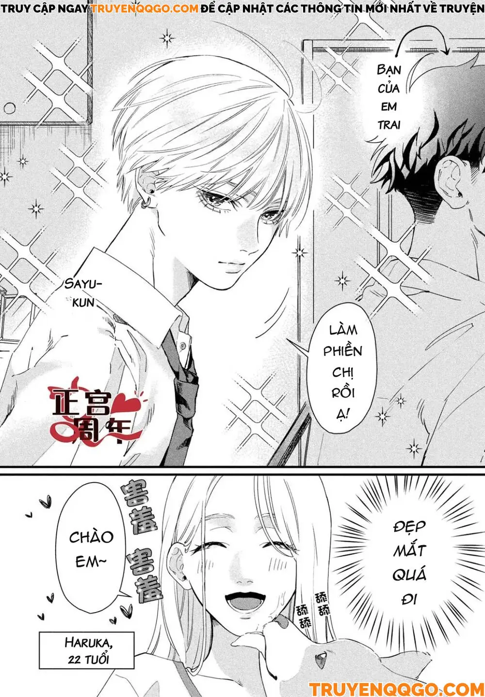 Điều Không Đáng Yêu Của Một Thiếu Niên Đáng Yêu Chapter 1 - Trang 4