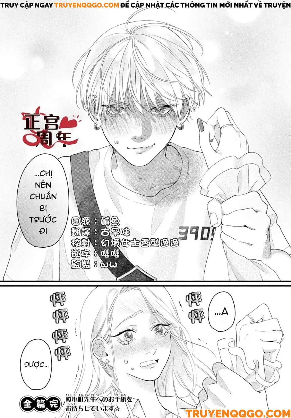 Điều Không Đáng Yêu Của Một Thiếu Niên Đáng Yêu Chapter 1 - Trang 40