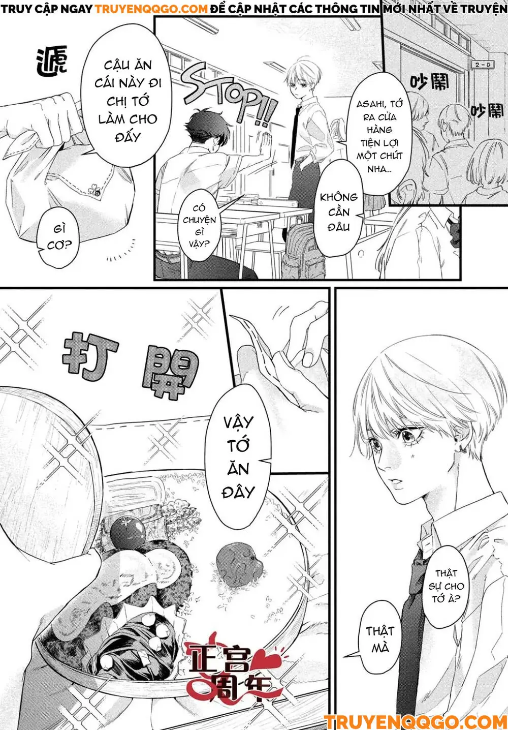Điều Không Đáng Yêu Của Một Thiếu Niên Đáng Yêu Chapter 1 - Trang 7