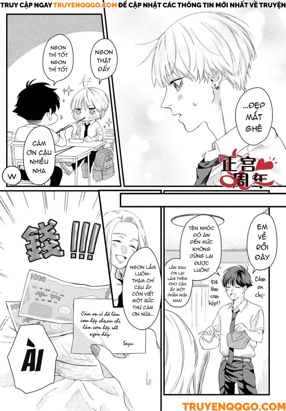 Điều Không Đáng Yêu Của Một Thiếu Niên Đáng Yêu Chapter 1 - Trang 8