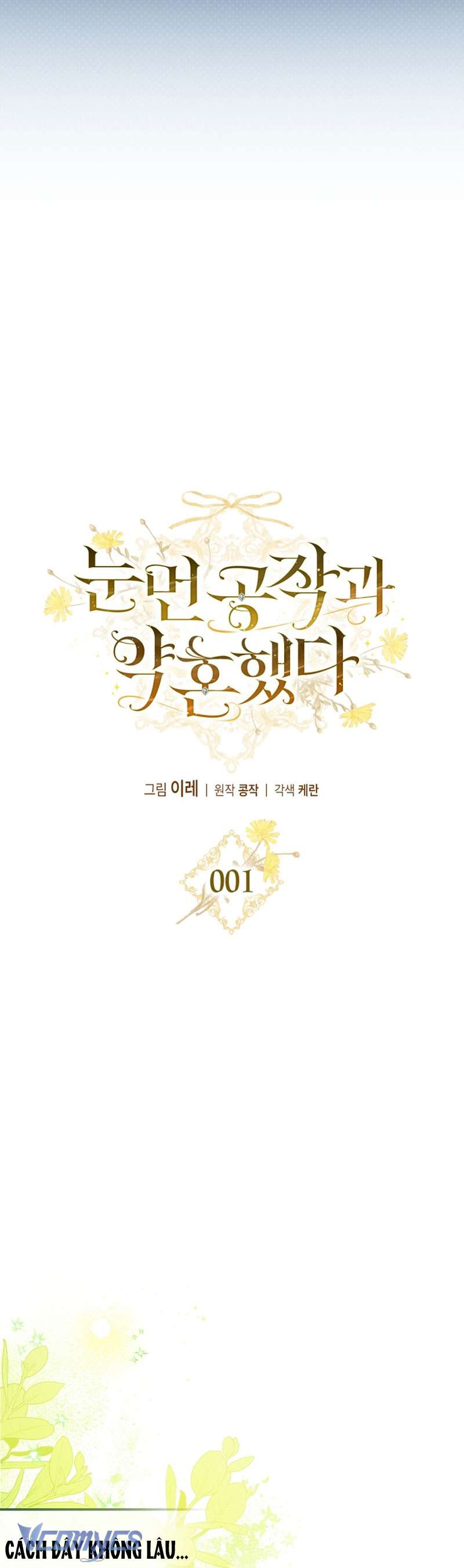 Đính Hôn Với Ngài Công Tước Mù Chapter 0 - Trang 19
