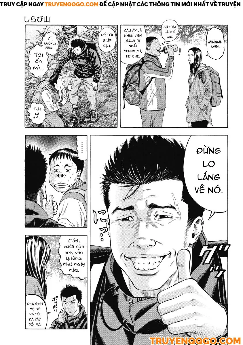 Đỉnh Khỉ Chapter 1 - Trang 12