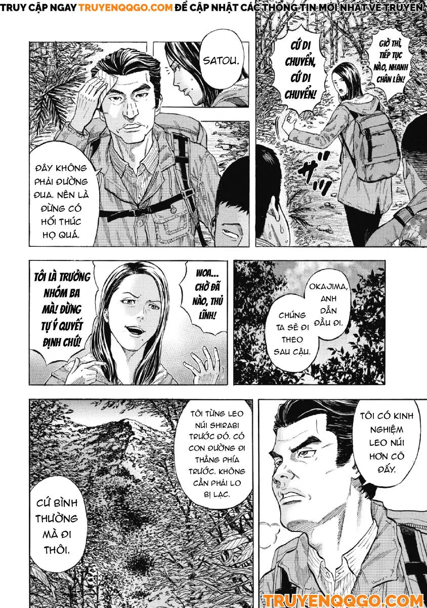 Đỉnh Khỉ Chapter 1 - Trang 13