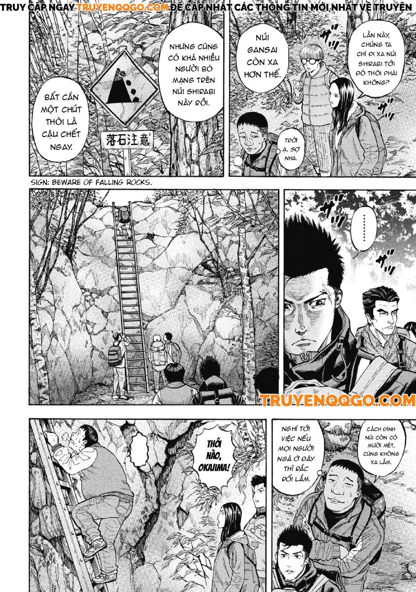 Đỉnh Khỉ Chapter 1 - Trang 17