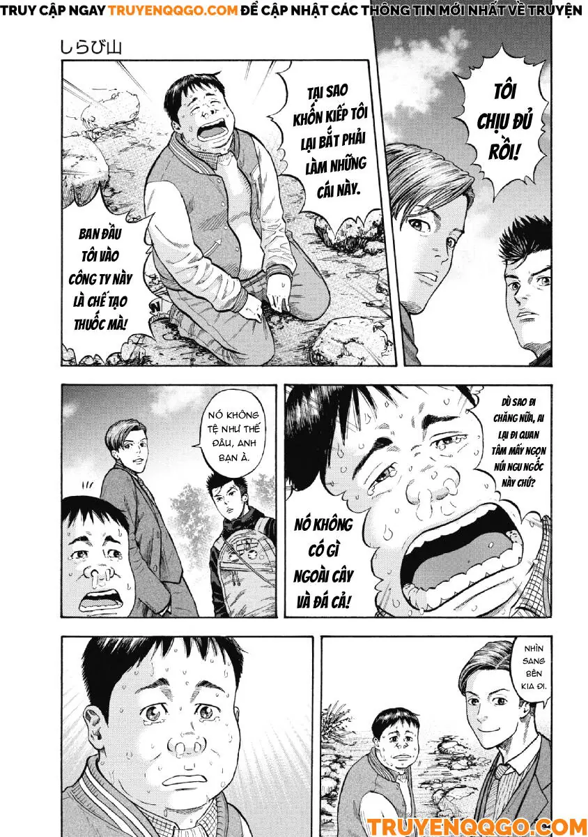 Đỉnh Khỉ Chapter 1 - Trang 24