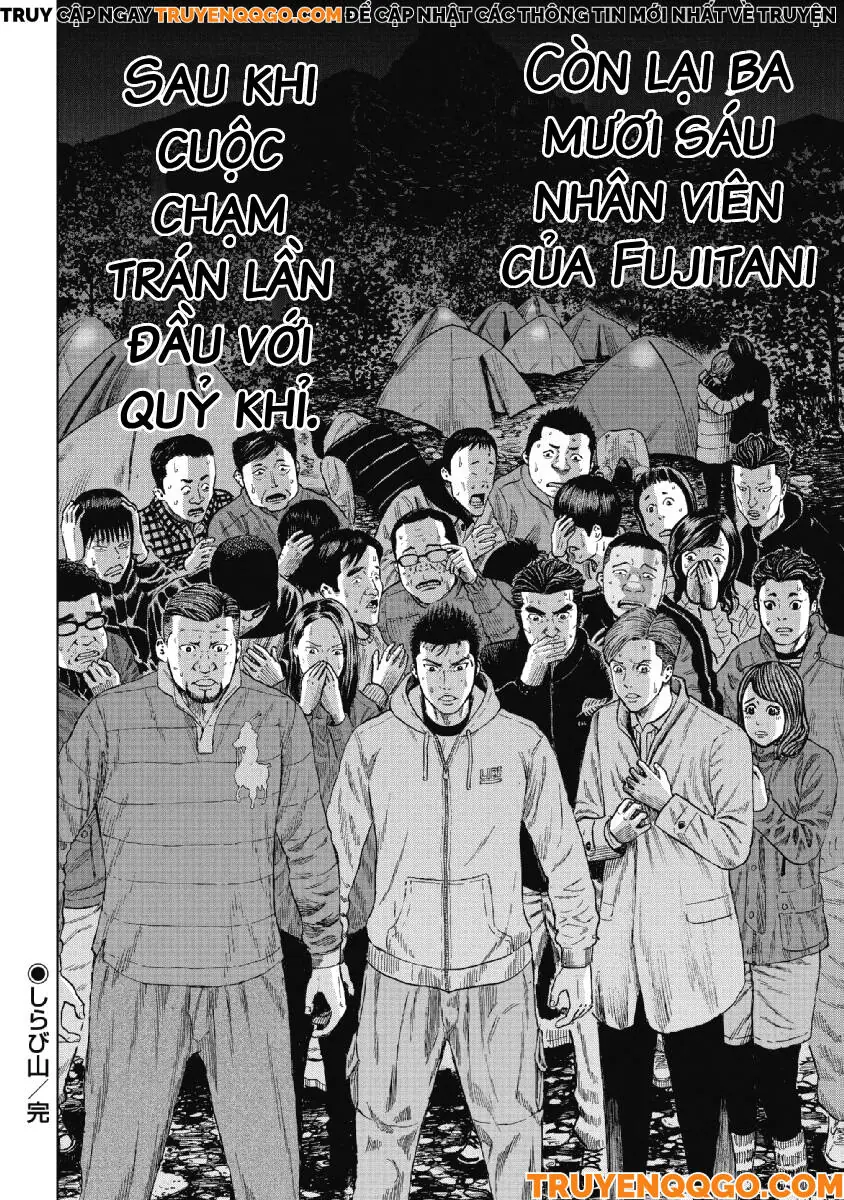 Đỉnh Khỉ Chapter 1 - Trang 39