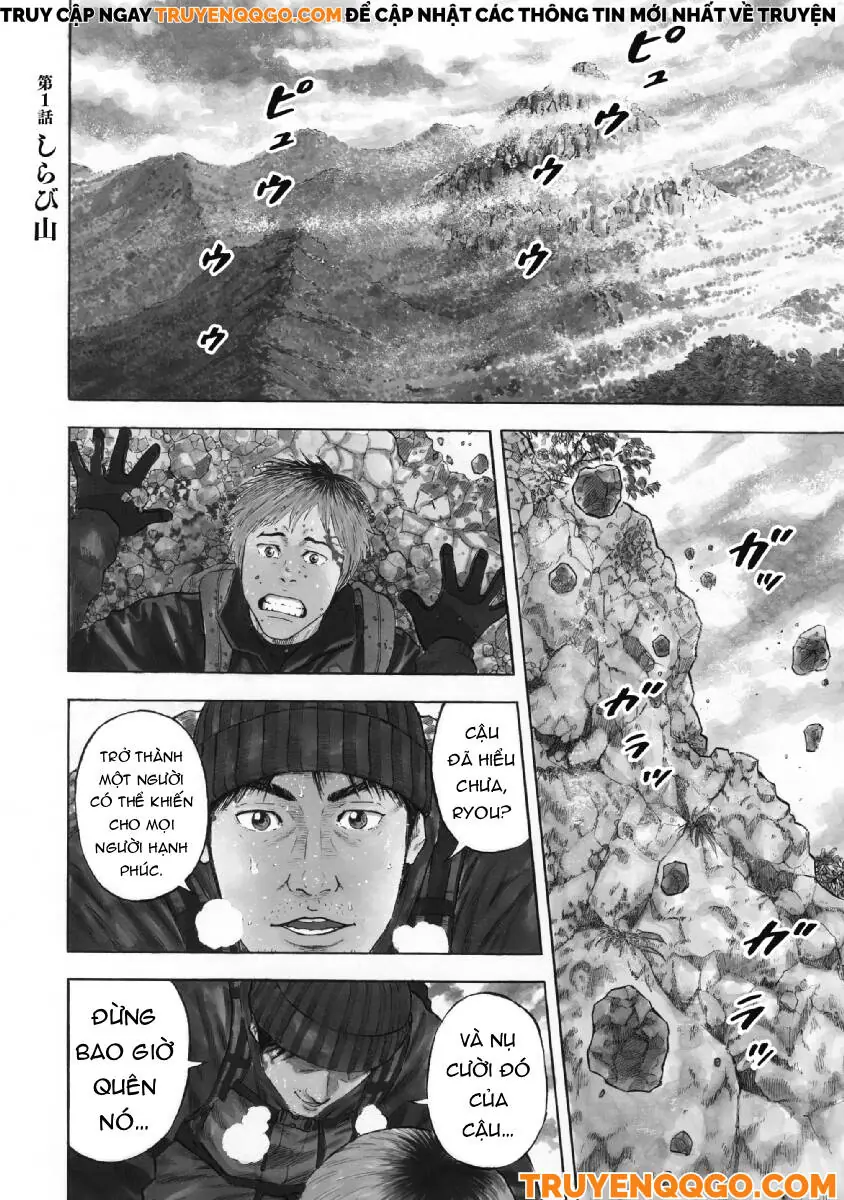 Đỉnh Khỉ Chapter 1 - Trang 4
