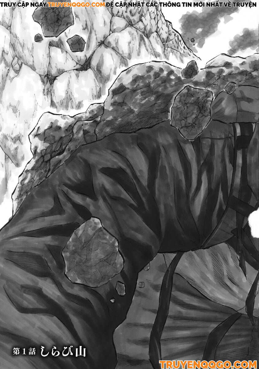 Đỉnh Khỉ Chapter 1 - Trang 6