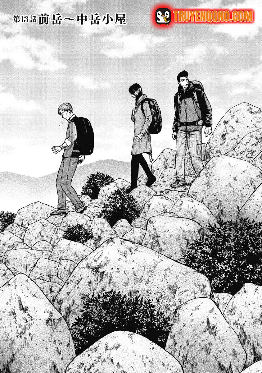 Đỉnh Khỉ Chapter 13 - Trang 2