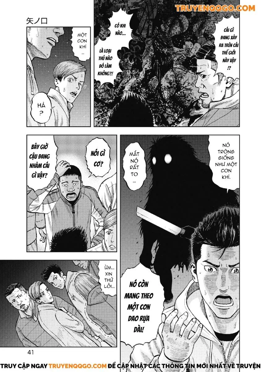 Đỉnh Khỉ Chapter 2 - Trang 4