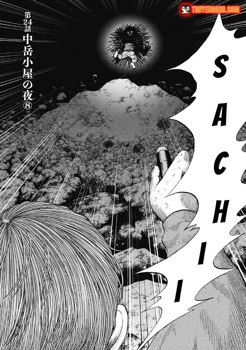 Đỉnh Khỉ Chapter 24 - Trang 3