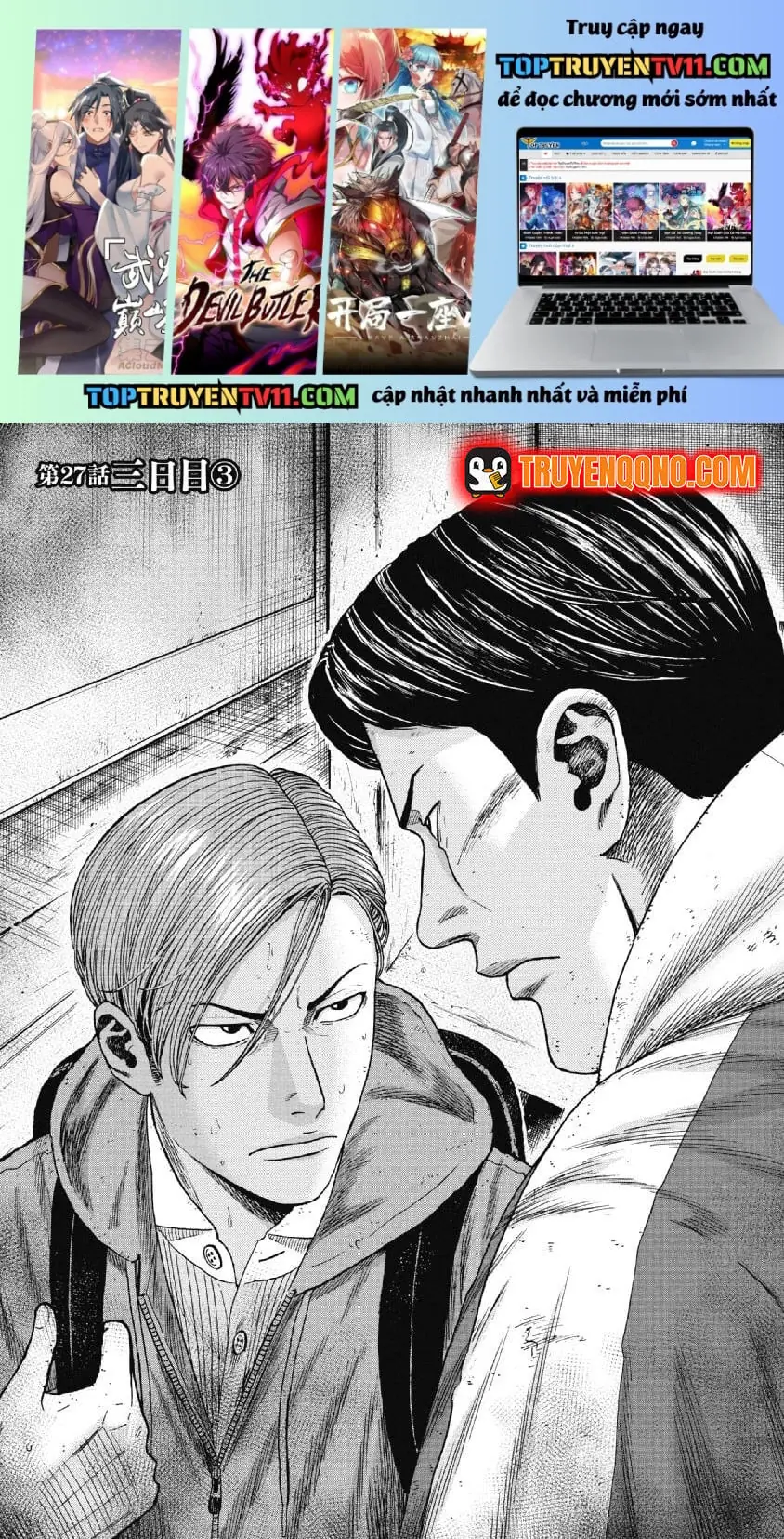 Đỉnh Khỉ Chapter 27 - Trang 3