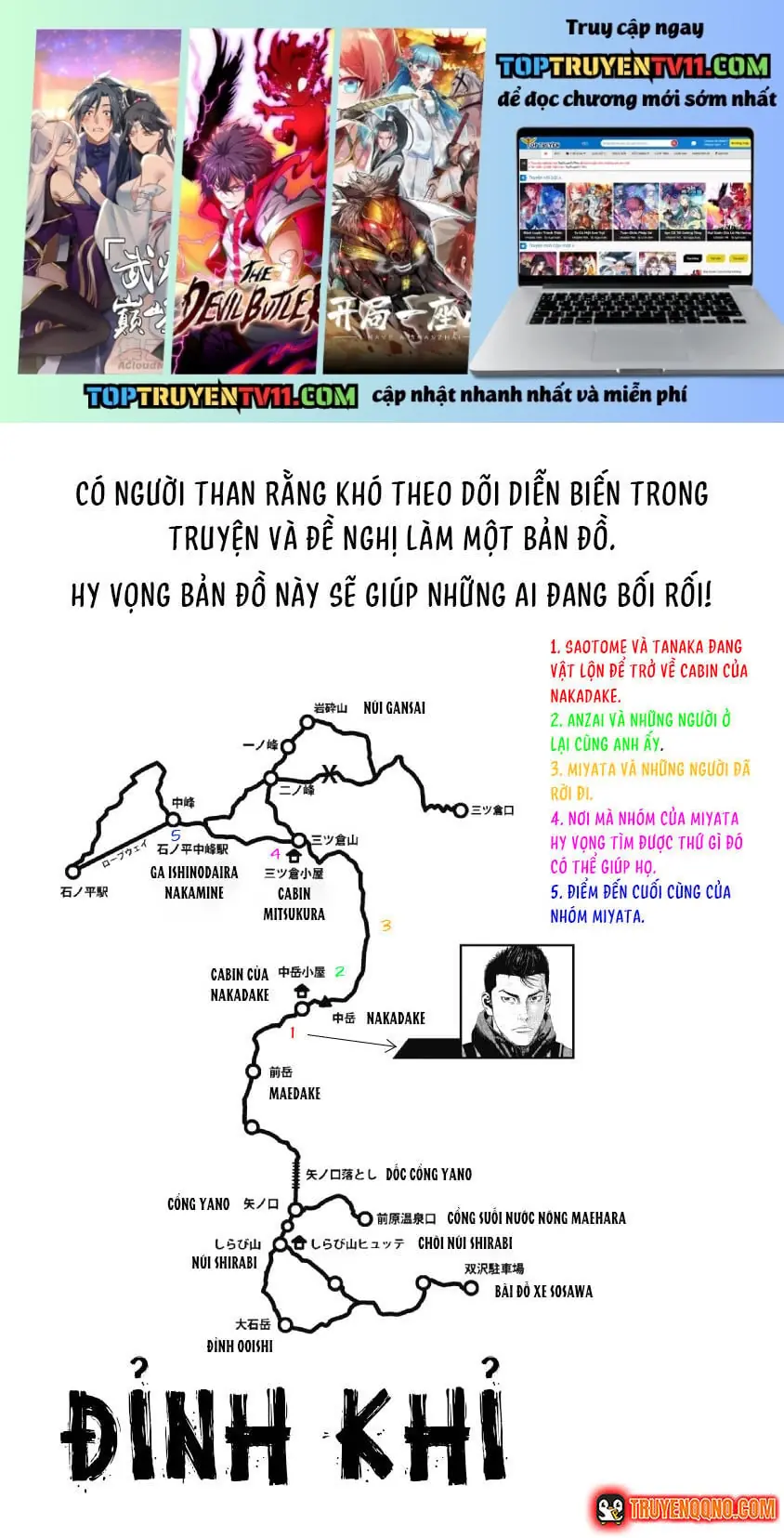 Đỉnh Khỉ Chapter 28 - Trang 3