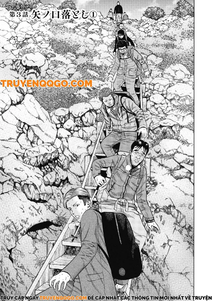 Đỉnh Khỉ Chapter 3 - Trang 3
