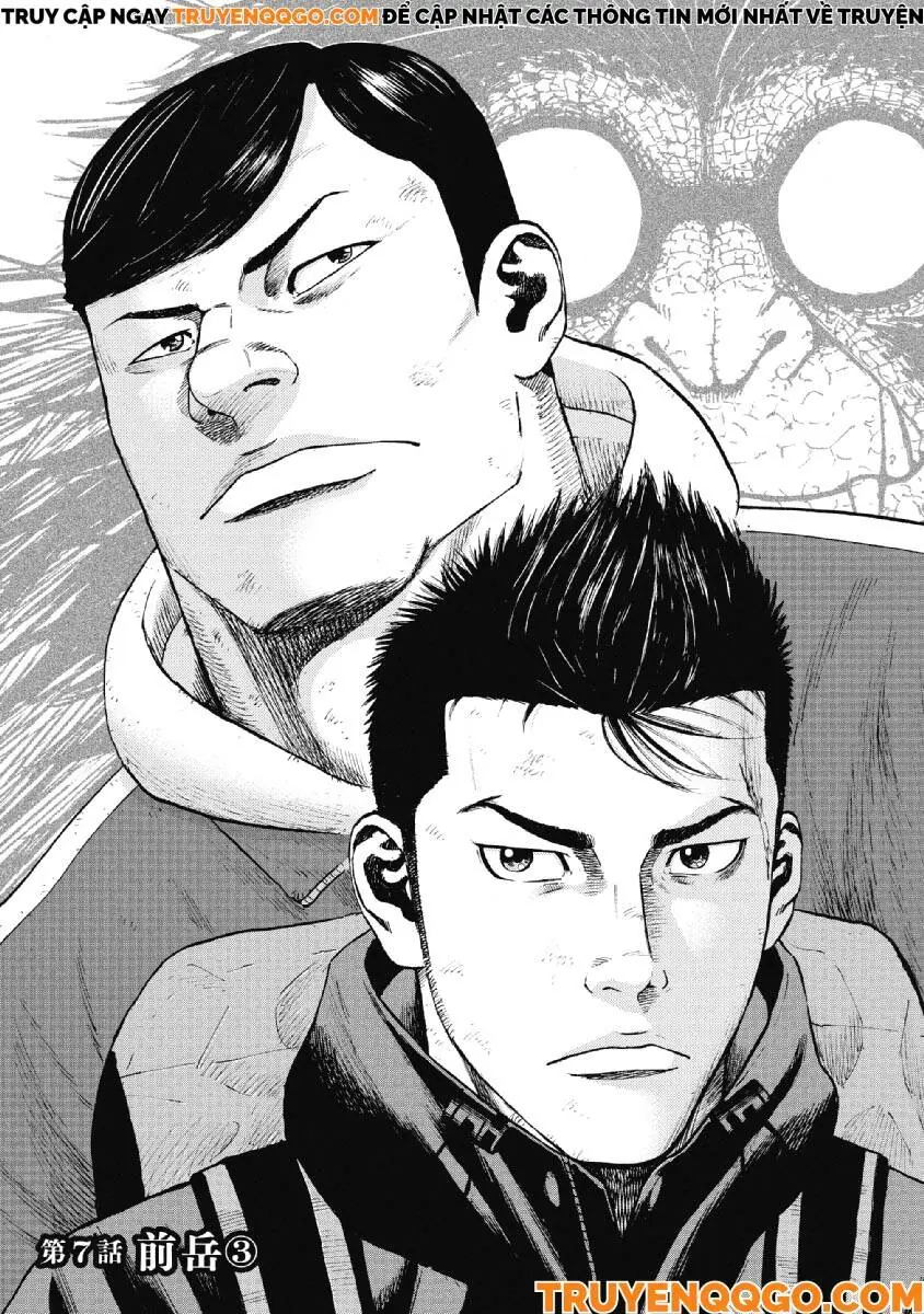 Đỉnh Khỉ Chapter 7 - Trang 3