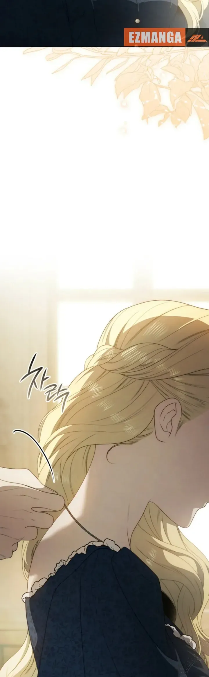 Dinh Thự Chờ Đợi Mùa Xuân Chapter 15 - Trang 12