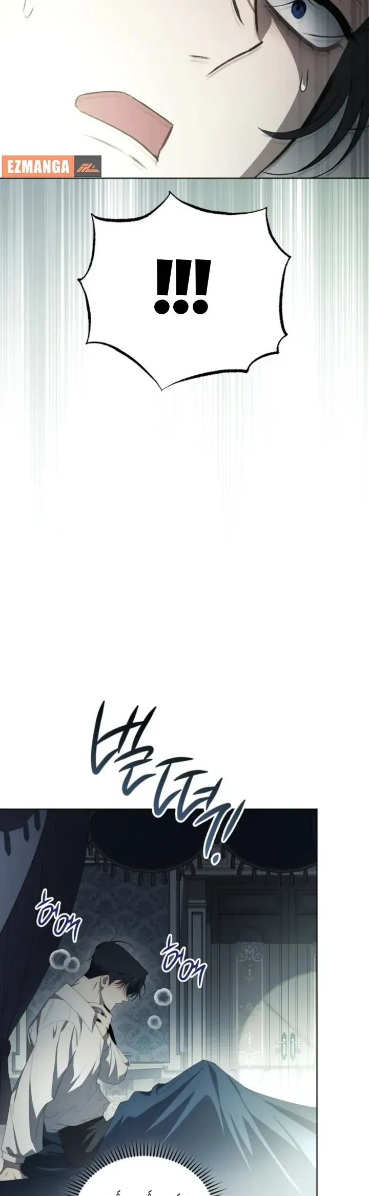 Dinh Thự Chờ Đợi Mùa Xuân Chapter 18 - Trang 30