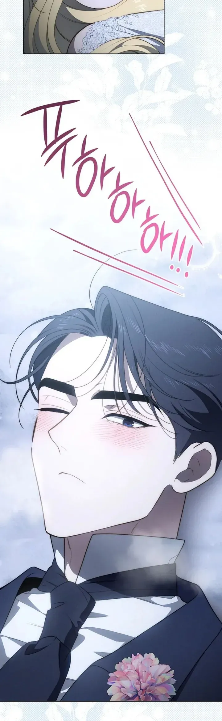 Dinh Thự Chờ Đợi Mùa Xuân Chapter 23 - Trang 38
