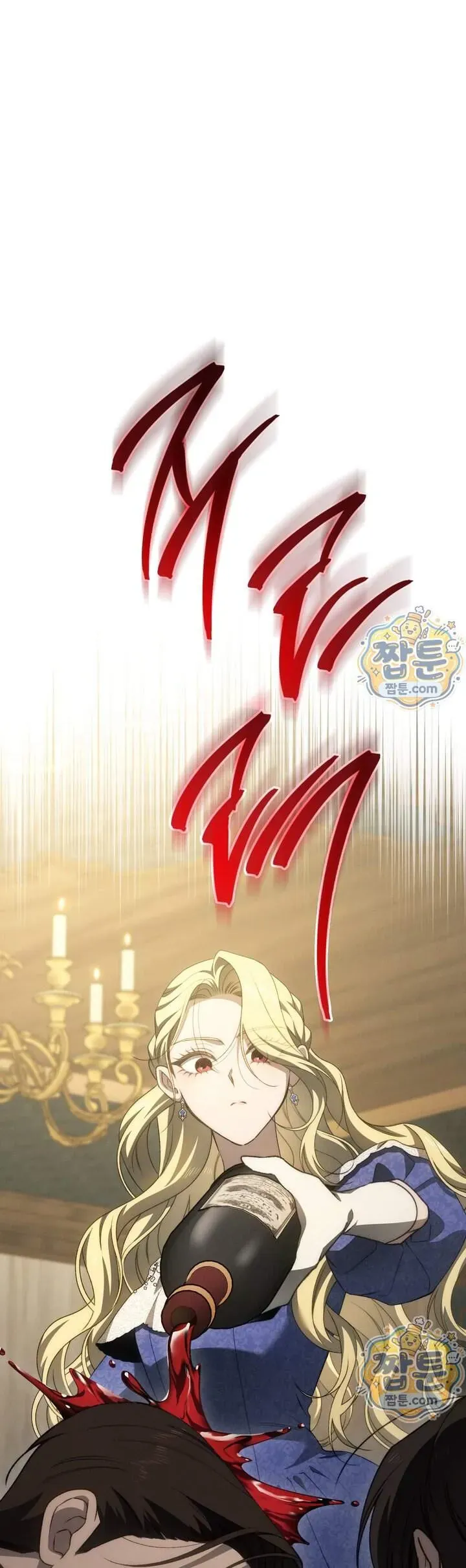 Dinh Thự Chờ Đợi Mùa Xuân Chapter 25 - Trang 5