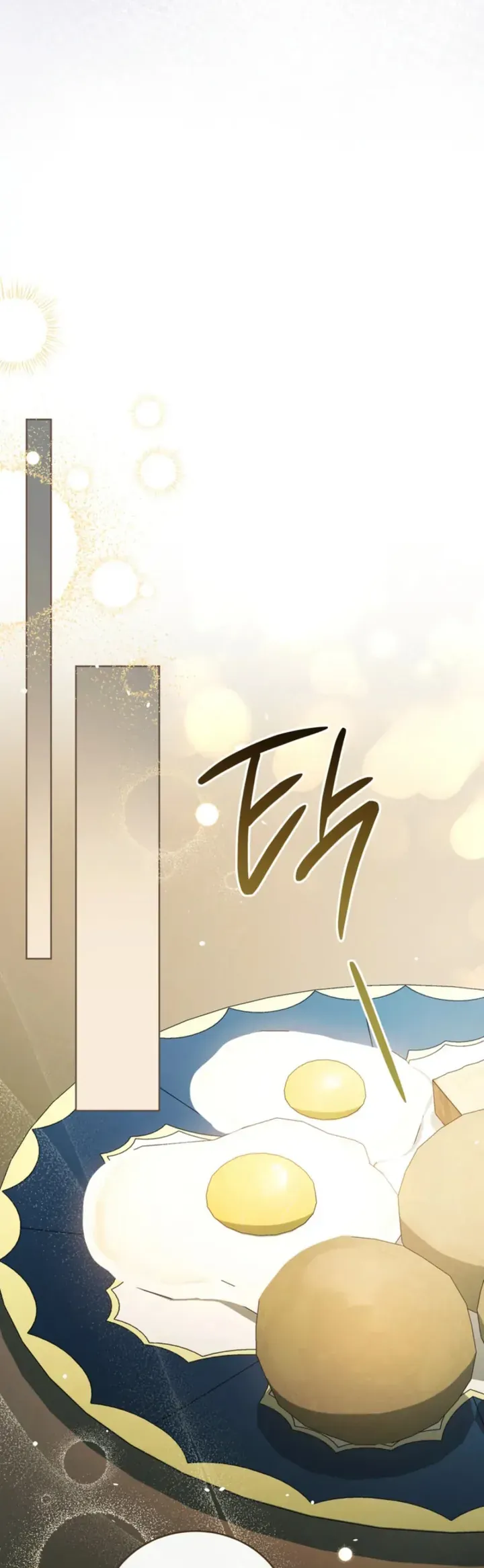 Dinh Thự Chờ Đợi Mùa Xuân Chapter 7 - Trang 13