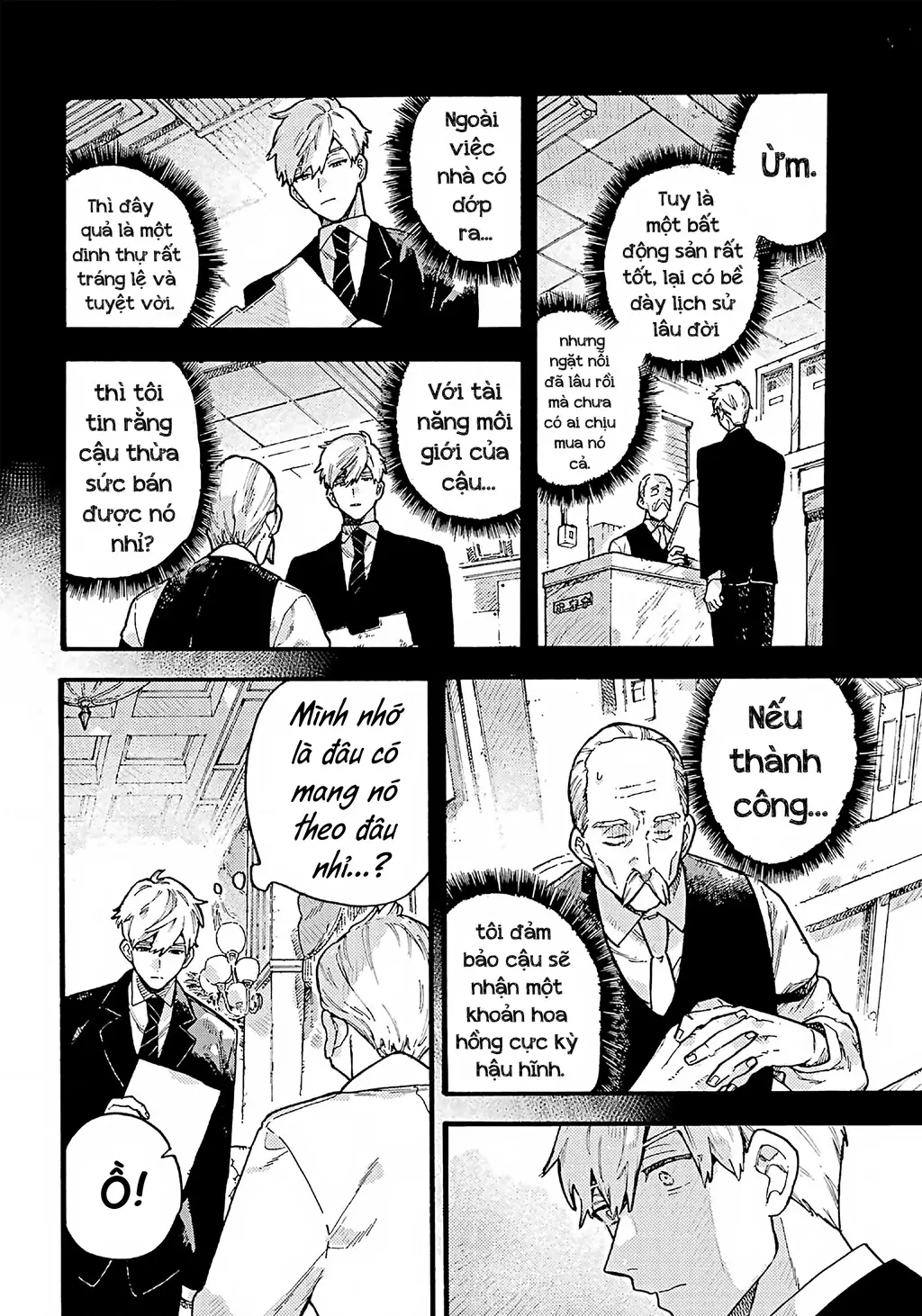 Dinh Thự Ma Ám Của Lulu Chapter 1 - Trang 12