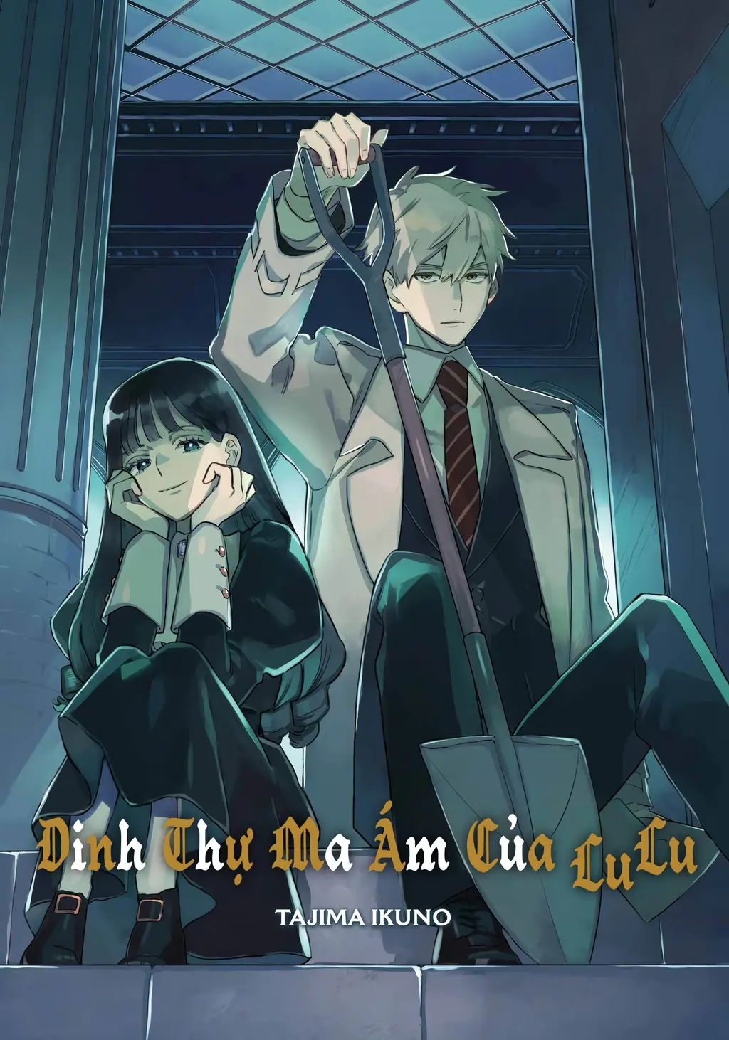 Dinh Thự Ma Ám Của Lulu Chapter 1 - Trang 2