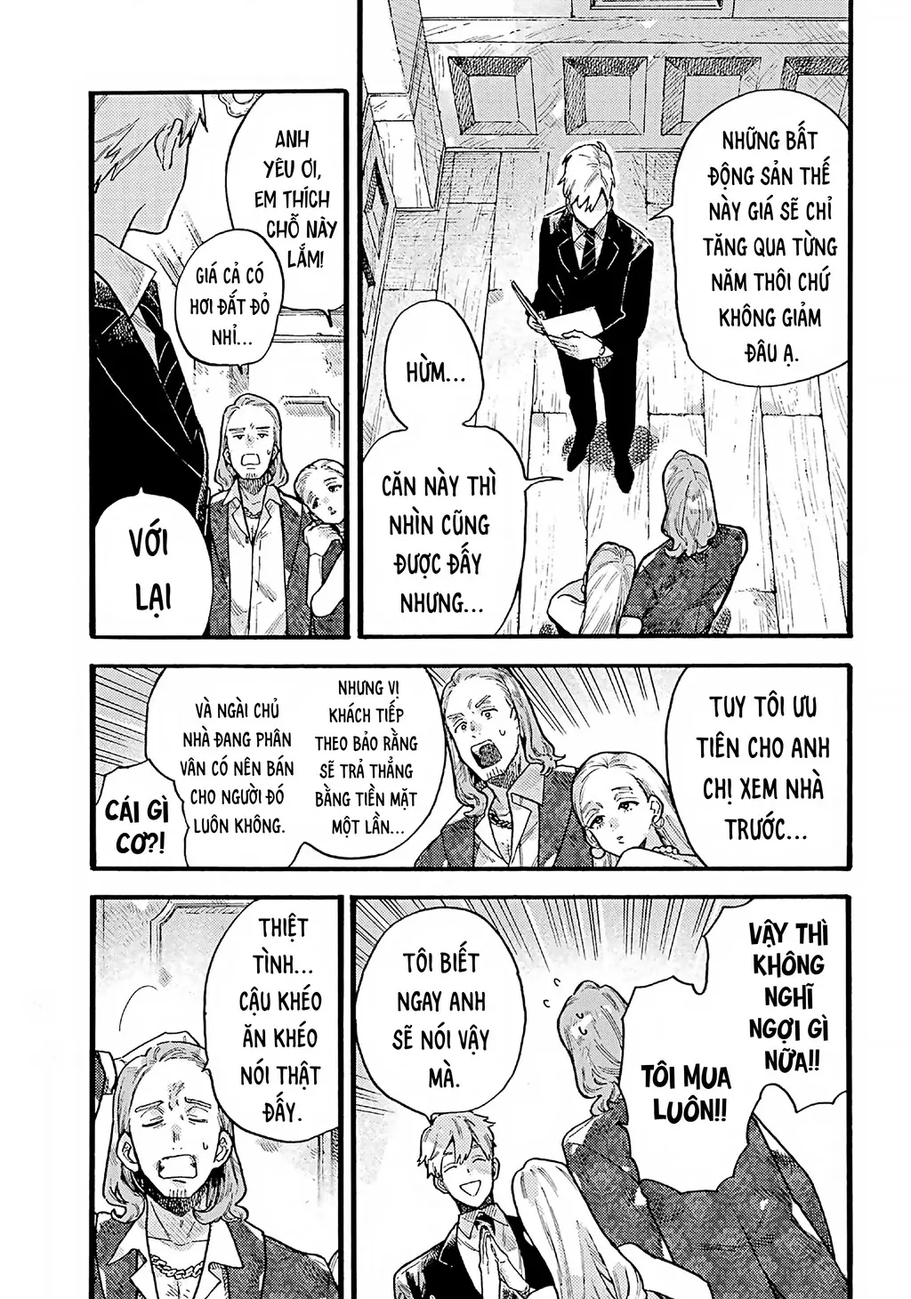 Dinh Thự Ma Ám Của Lulu Chapter 1 - Trang 5