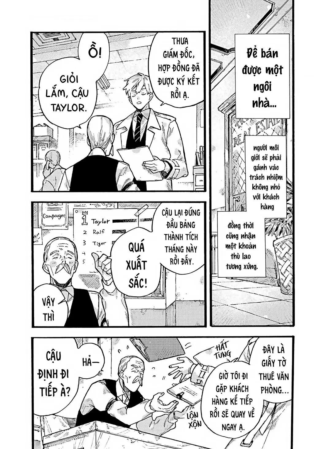 Dinh Thự Ma Ám Của Lulu Chapter 1 - Trang 7