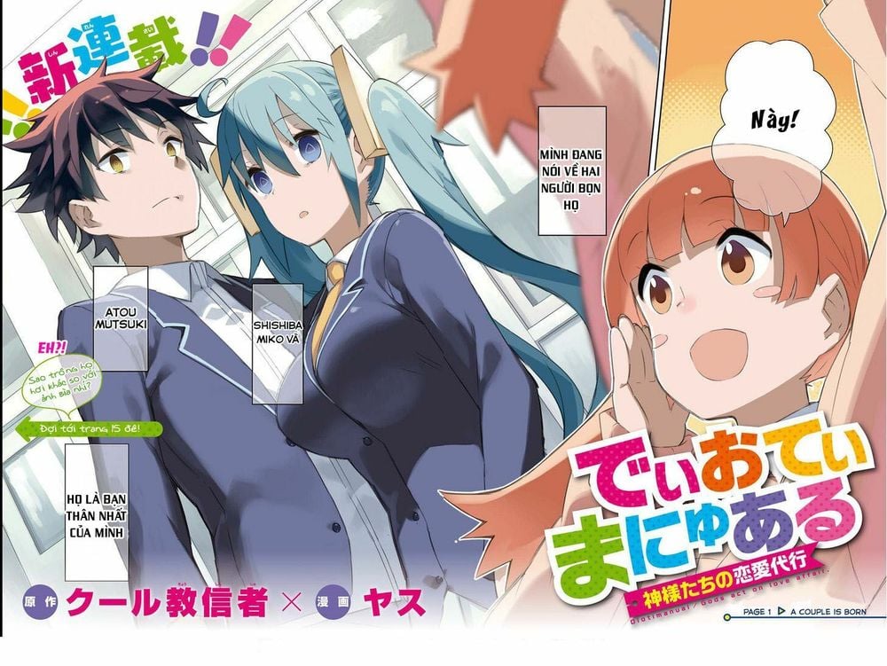 Dioti Manual ~ Kamisamatachi No Ren'ai Daikou Chapter 1 - Trang 6