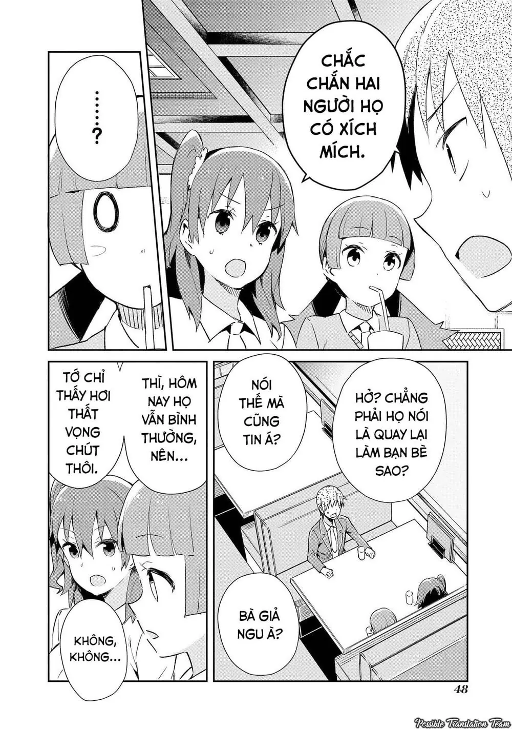 Dioti Manual ~ Kamisamatachi No Ren'ai Daikou Chapter 10 - Trang 12