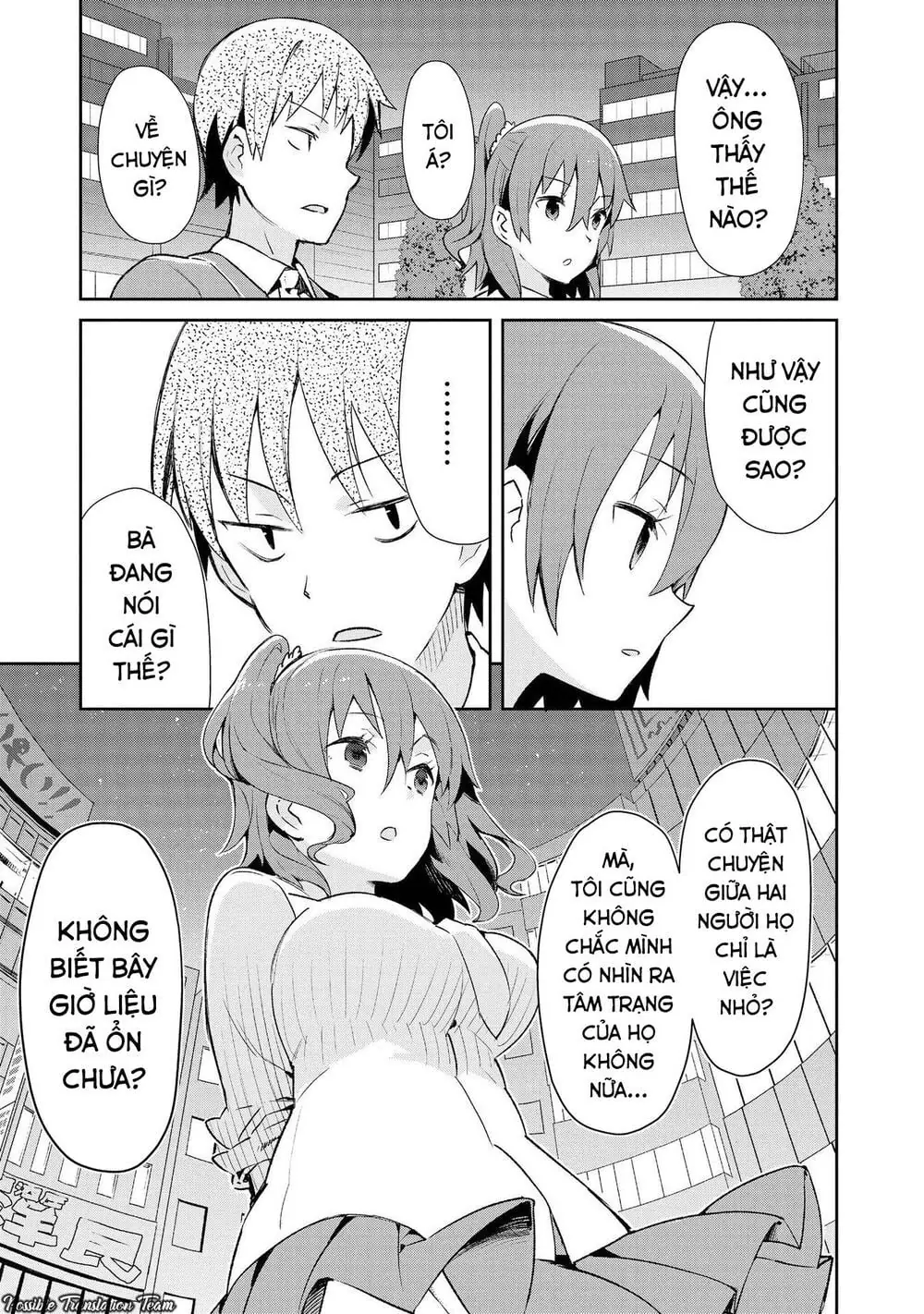 Dioti Manual ~ Kamisamatachi No Ren'ai Daikou Chapter 10 - Trang 17