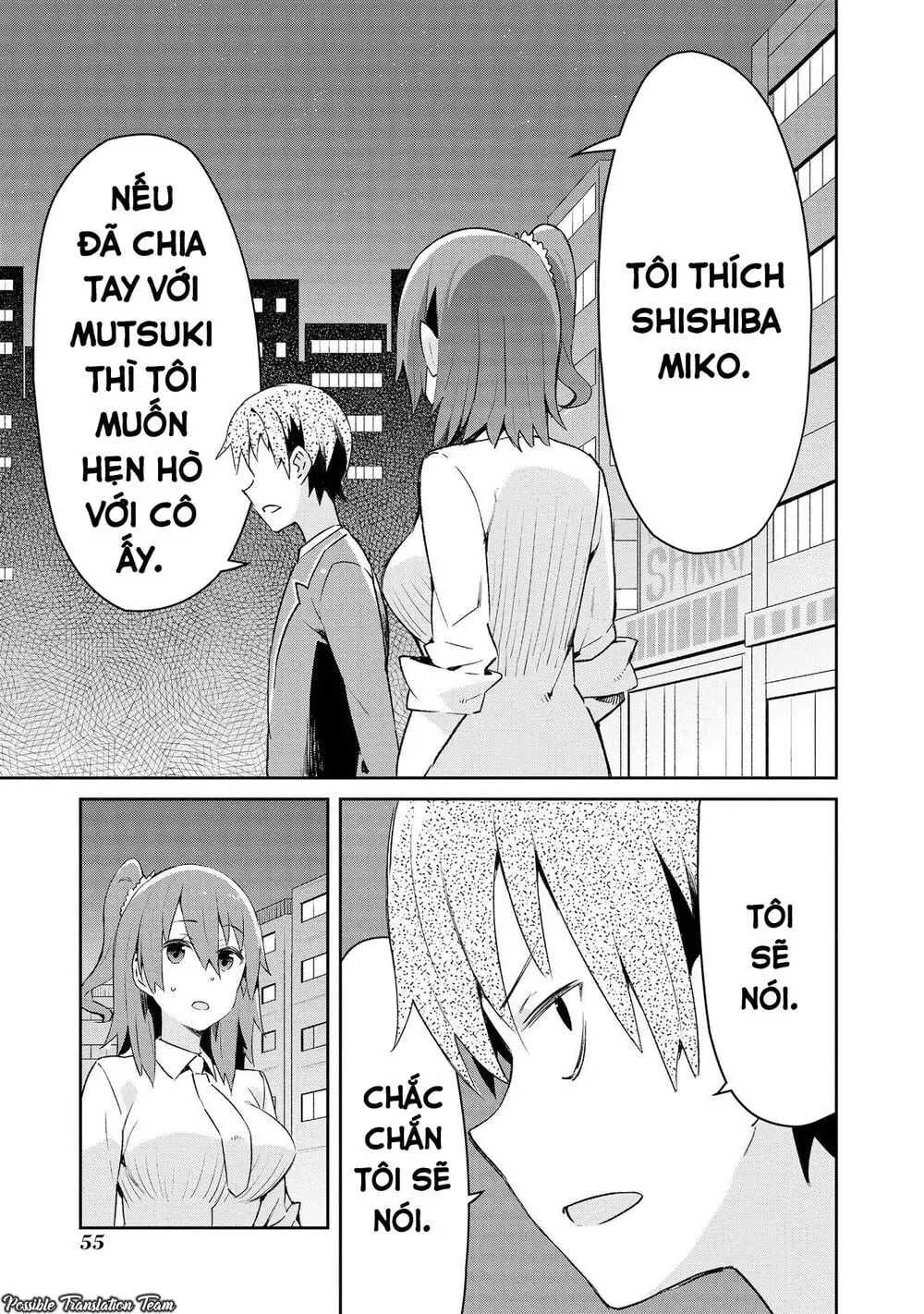 Dioti Manual ~ Kamisamatachi No Ren'ai Daikou Chapter 10 - Trang 19