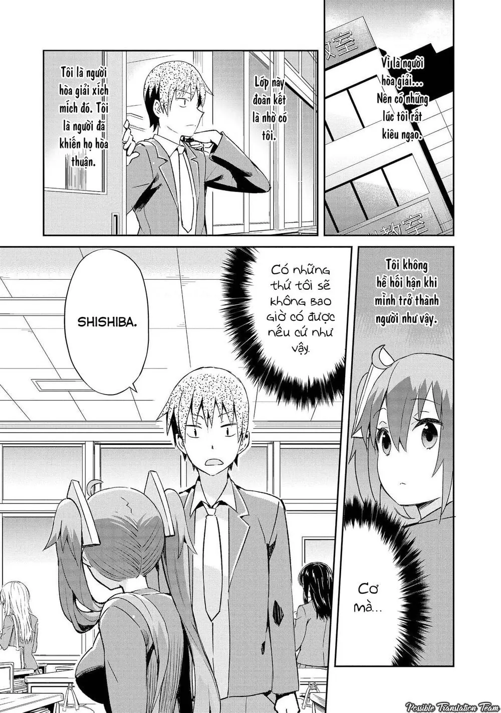 Dioti Manual ~ Kamisamatachi No Ren'ai Daikou Chapter 11 - Trang 5