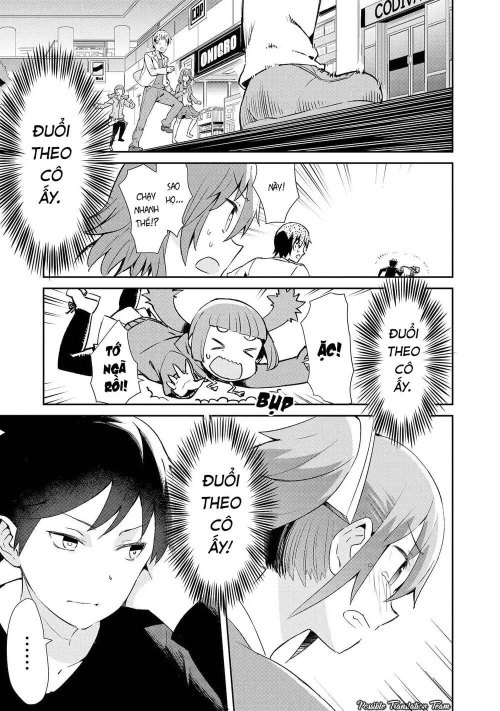 Dioti Manual ~ Kamisamatachi No Ren'ai Daikou Chapter 12 - Trang 5