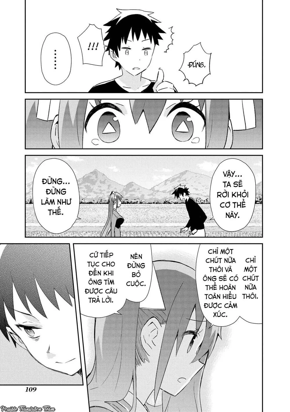 Dioti Manual ~ Kamisamatachi No Ren'ai Daikou Chapter 13 - Trang 17