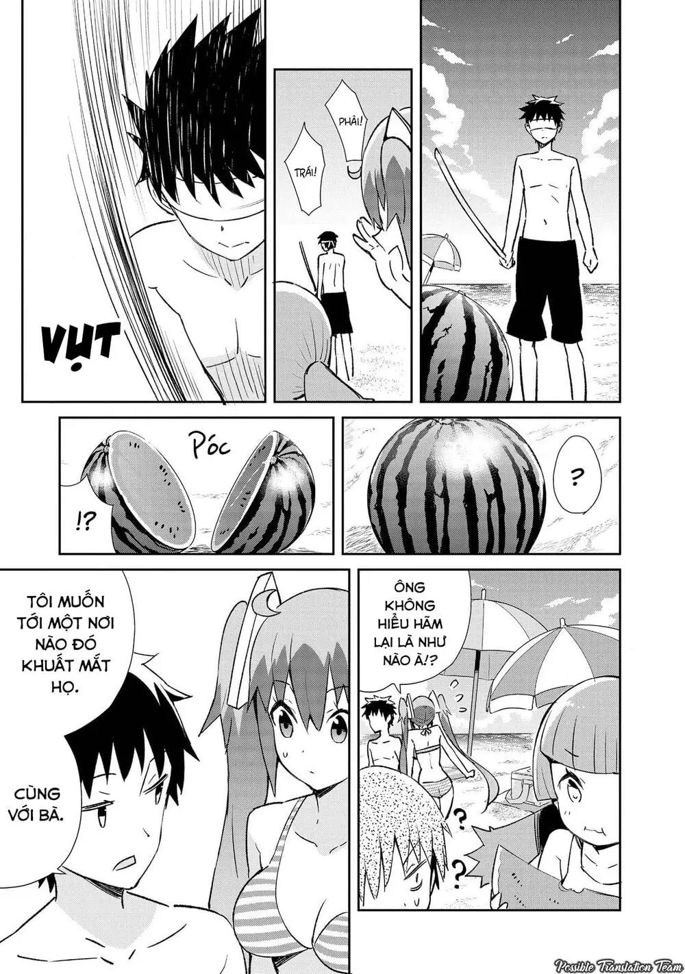Dioti Manual ~ Kamisamatachi No Ren'ai Daikou Chapter 14 - Trang 14