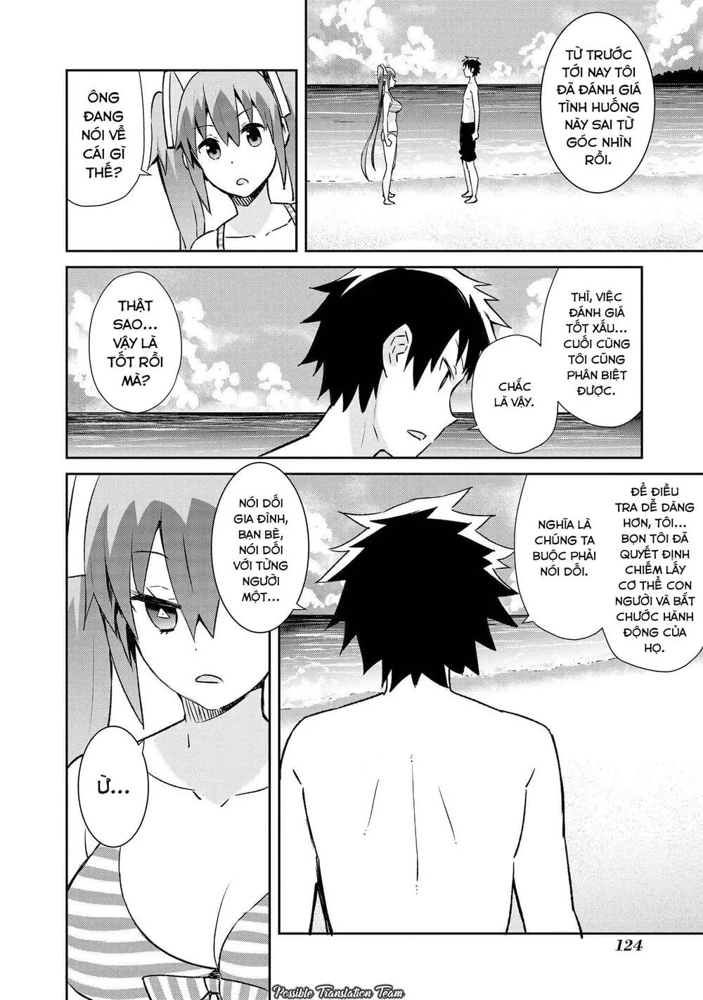 Dioti Manual ~ Kamisamatachi No Ren'ai Daikou Chapter 14 - Trang 15