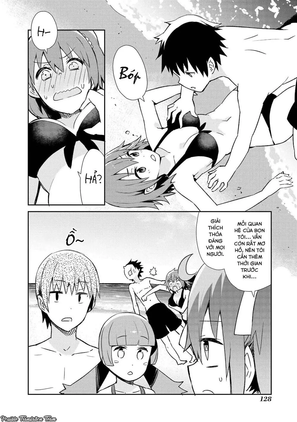 Dioti Manual ~ Kamisamatachi No Ren'ai Daikou Chapter 14 - Trang 19