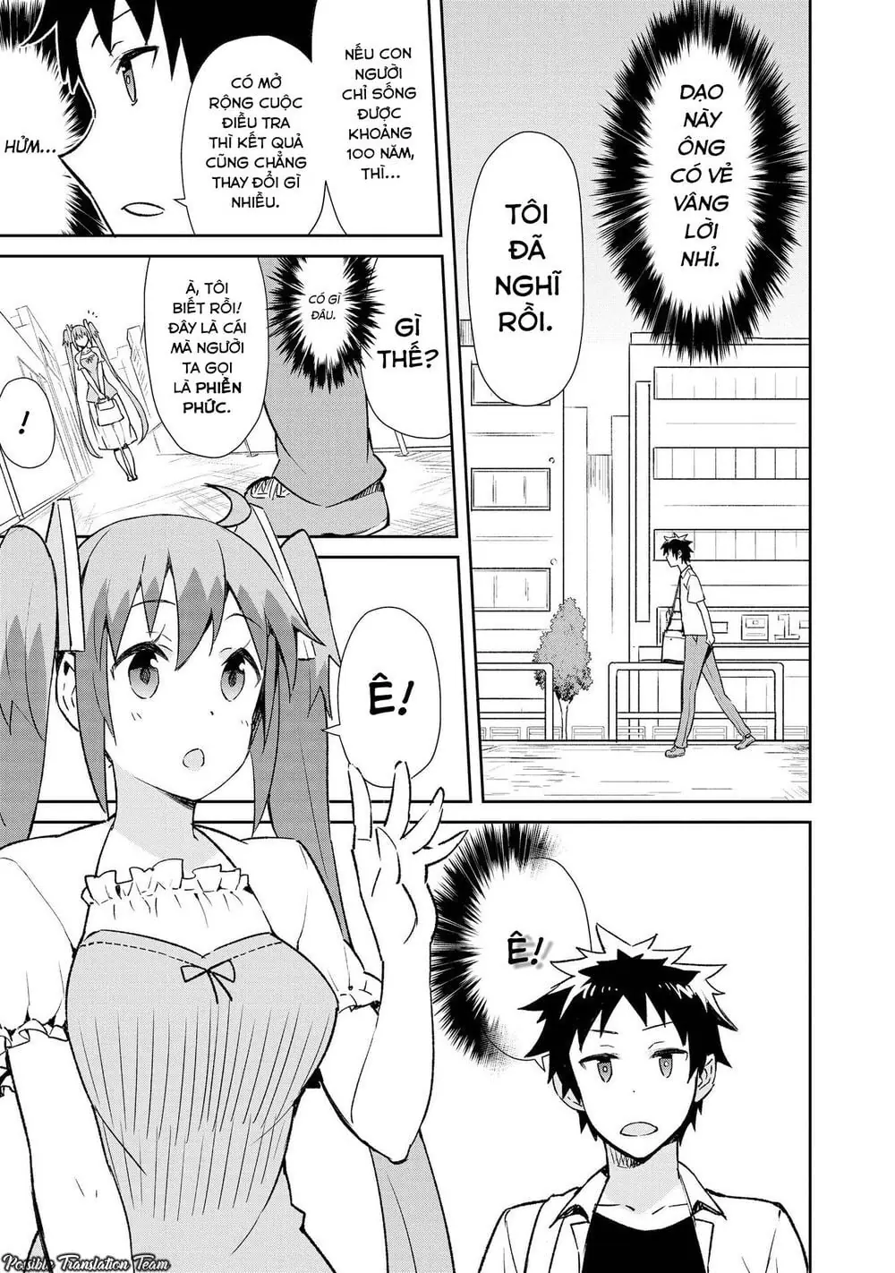 Dioti Manual ~ Kamisamatachi No Ren'ai Daikou Chapter 14 - Trang 7