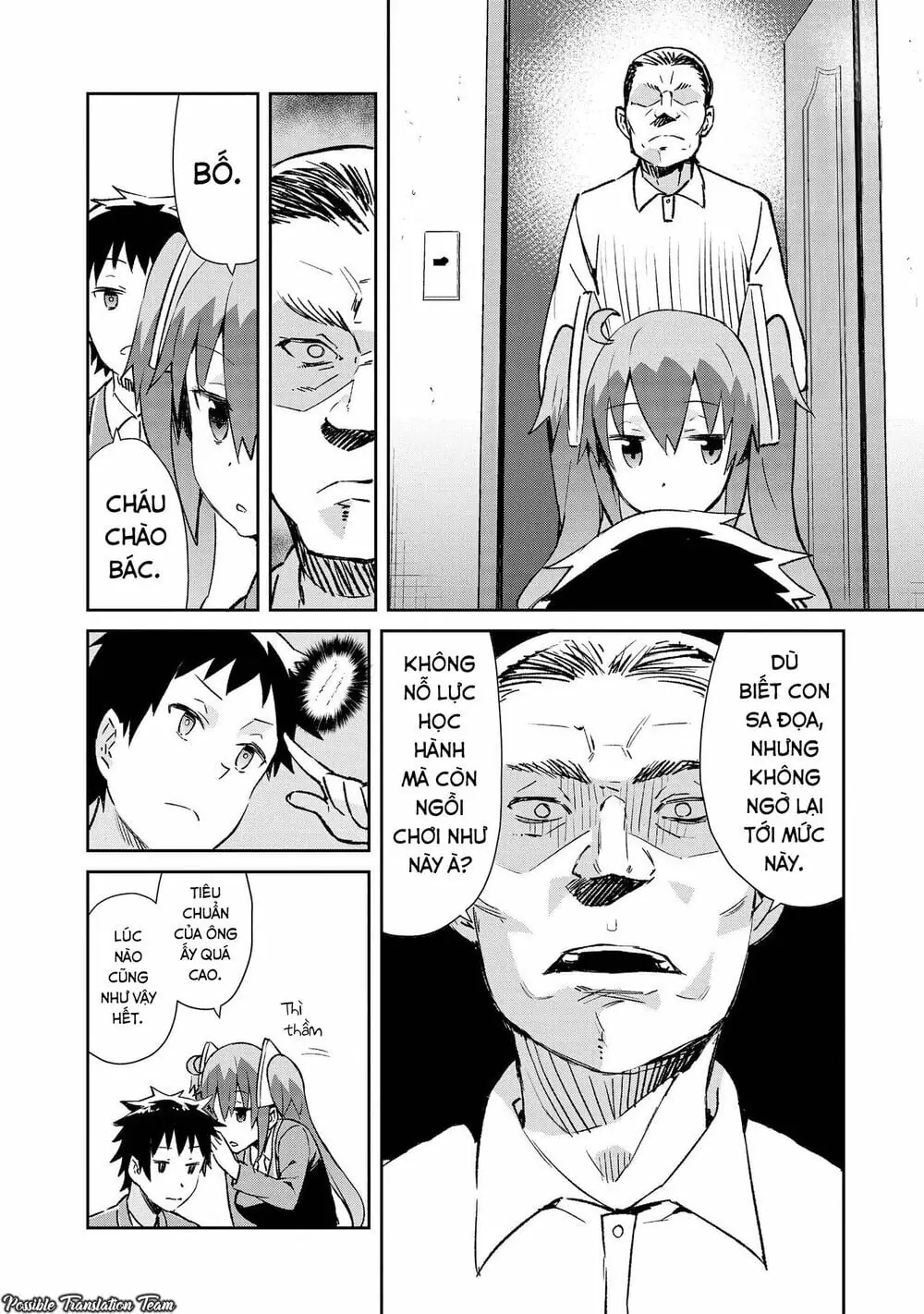 Dioti Manual ~ Kamisamatachi No Ren'ai Daikou Chapter 15 - Trang 16