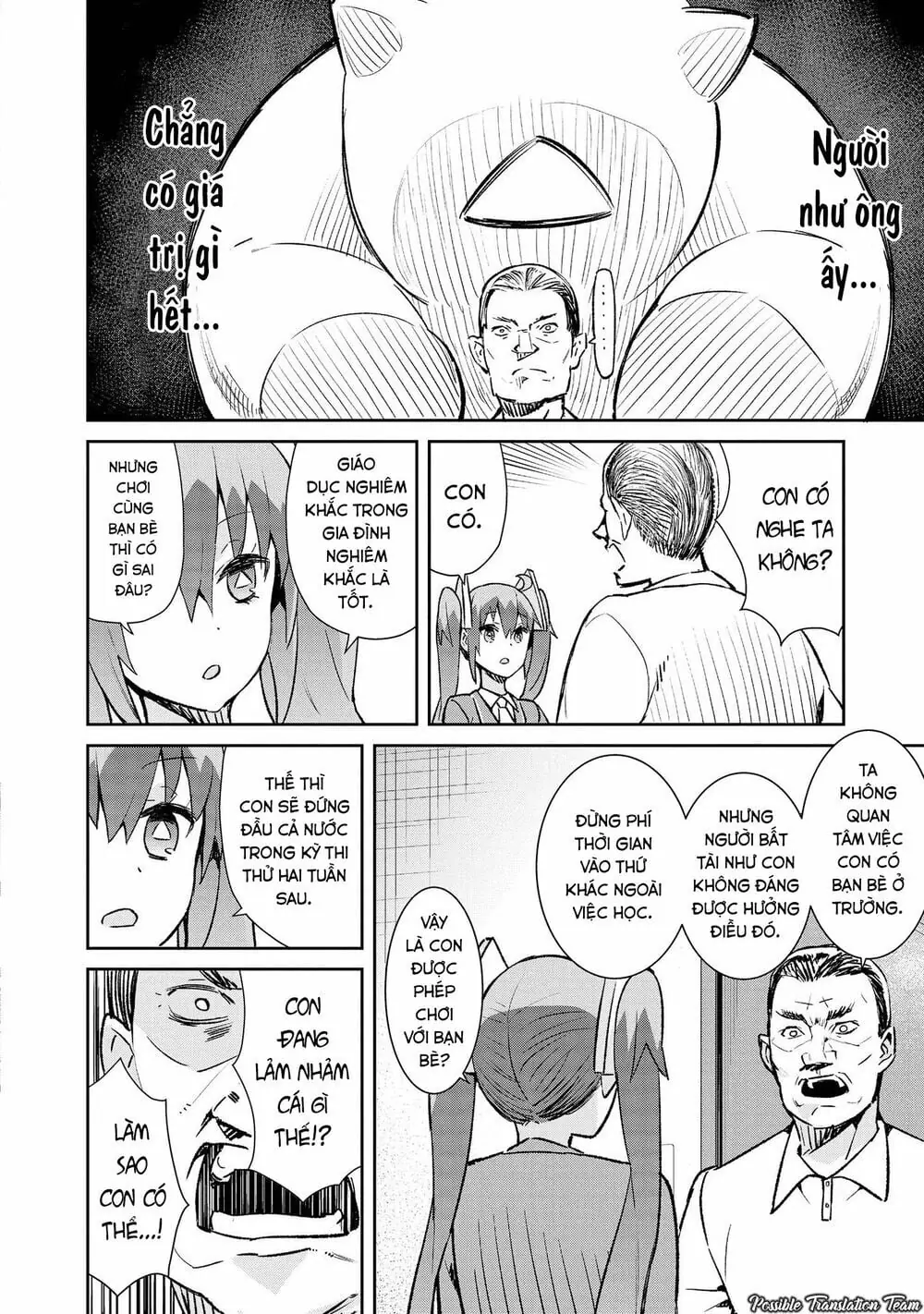Dioti Manual ~ Kamisamatachi No Ren'ai Daikou Chapter 15 - Trang 18