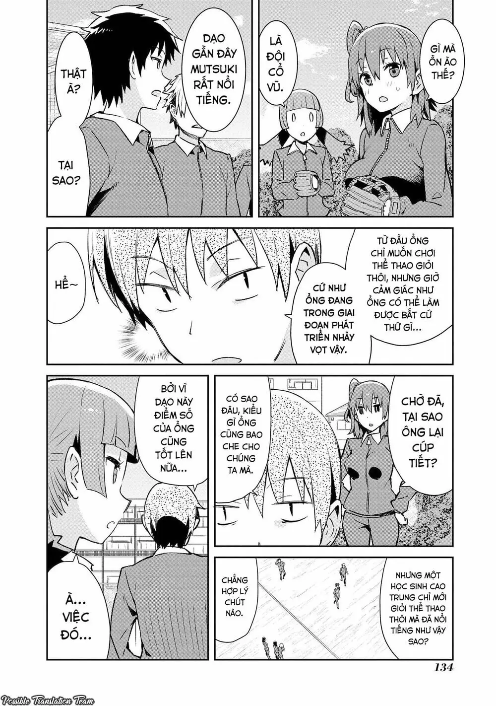 Dioti Manual ~ Kamisamatachi No Ren'ai Daikou Chapter 15 - Trang 8