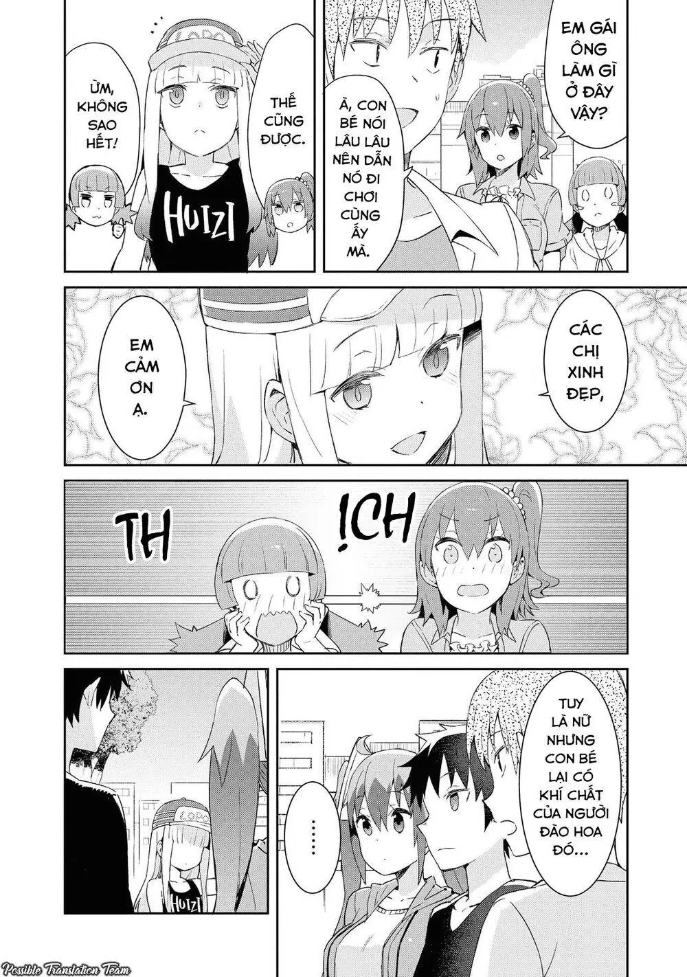 Dioti Manual ~ Kamisamatachi No Ren'ai Daikou Chapter 16 - Trang 14