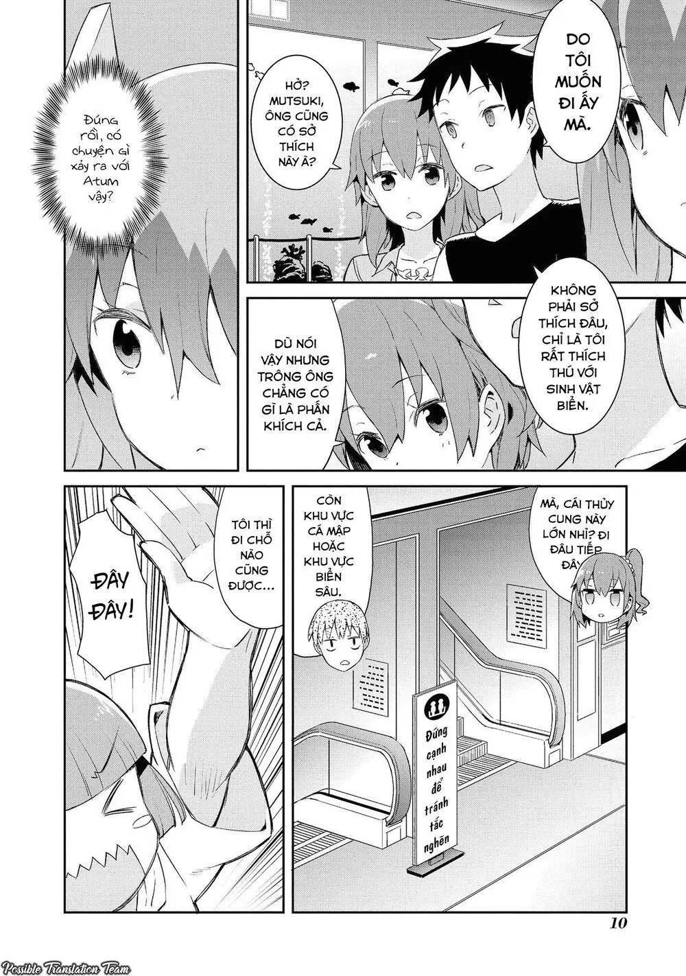 Dioti Manual ~ Kamisamatachi No Ren'ai Daikou Chapter 16 - Trang 16