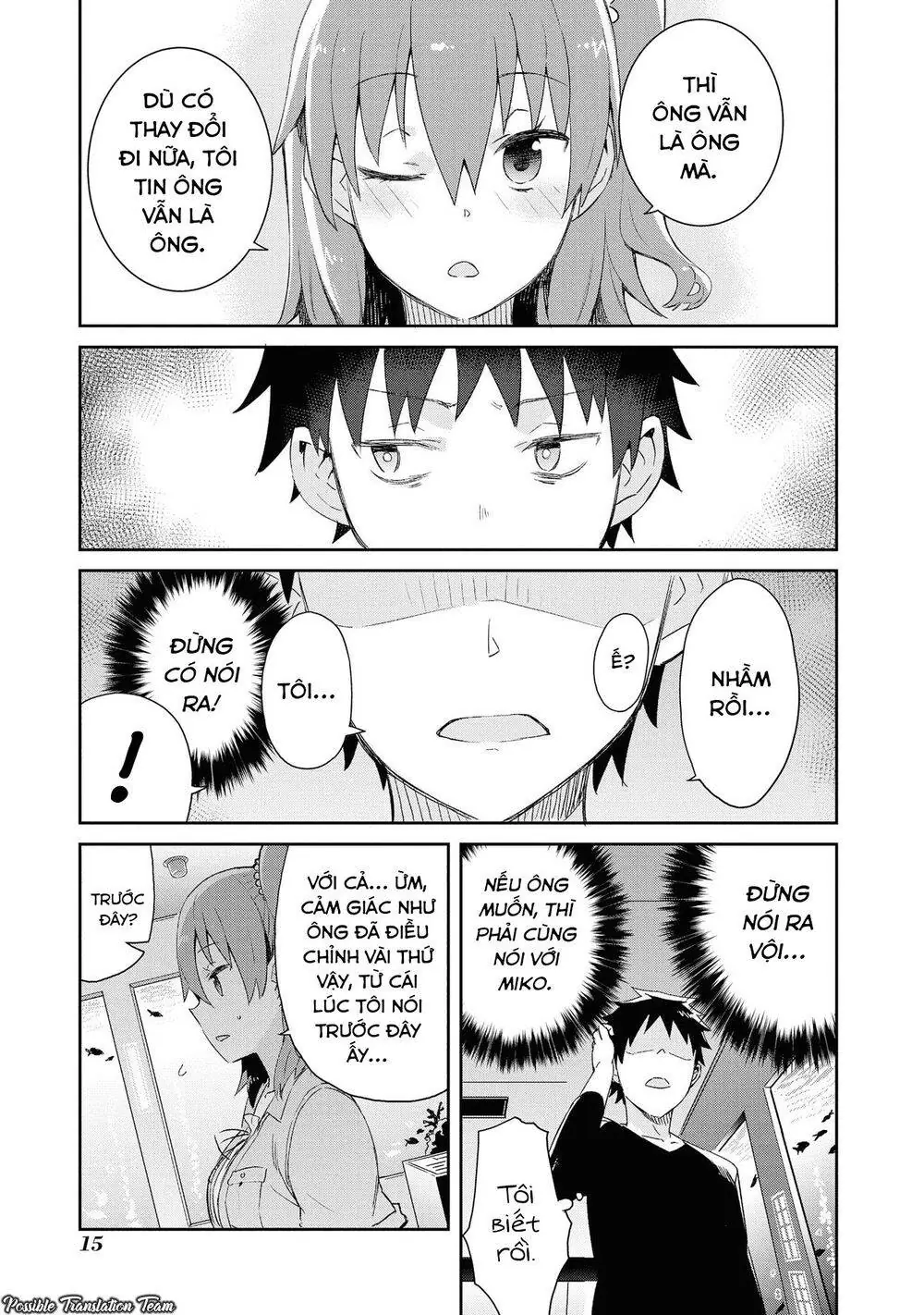 Dioti Manual ~ Kamisamatachi No Ren'ai Daikou Chapter 16 - Trang 21