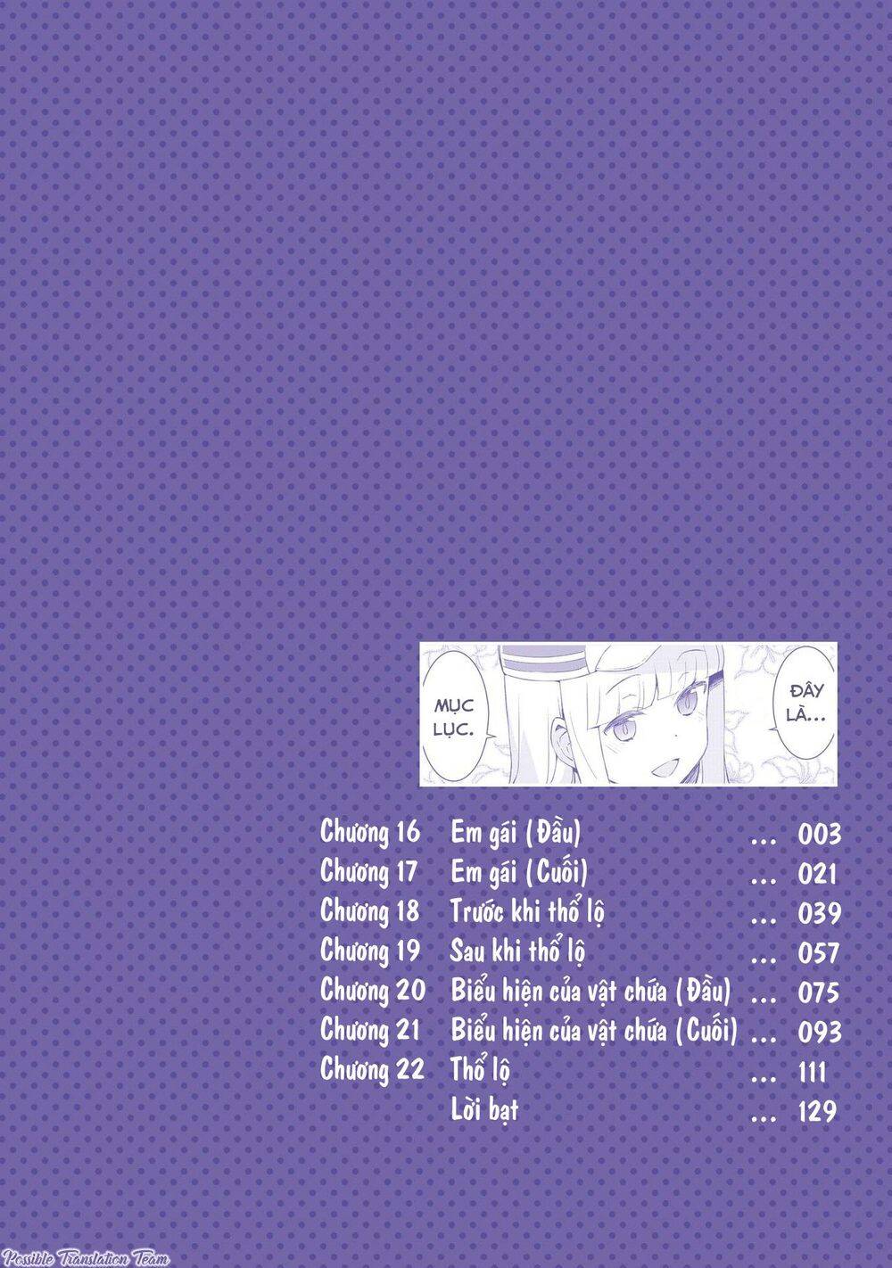 Dioti Manual ~ Kamisamatachi No Ren'ai Daikou Chapter 16 - Trang 8