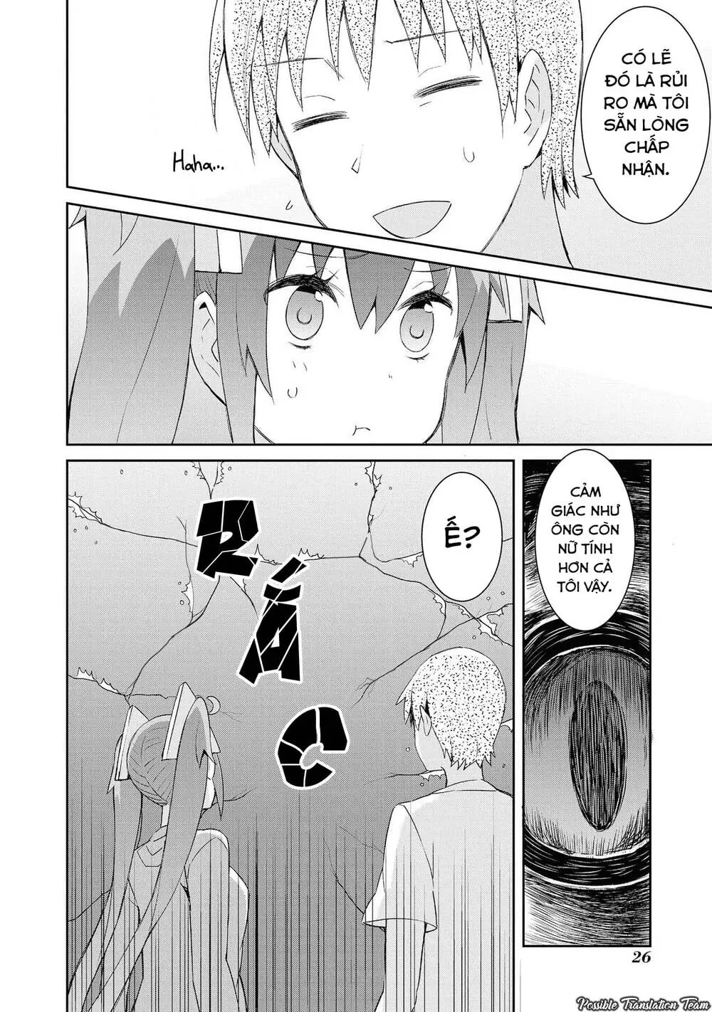 Dioti Manual ~ Kamisamatachi No Ren'ai Daikou Chapter 17 - Trang 10